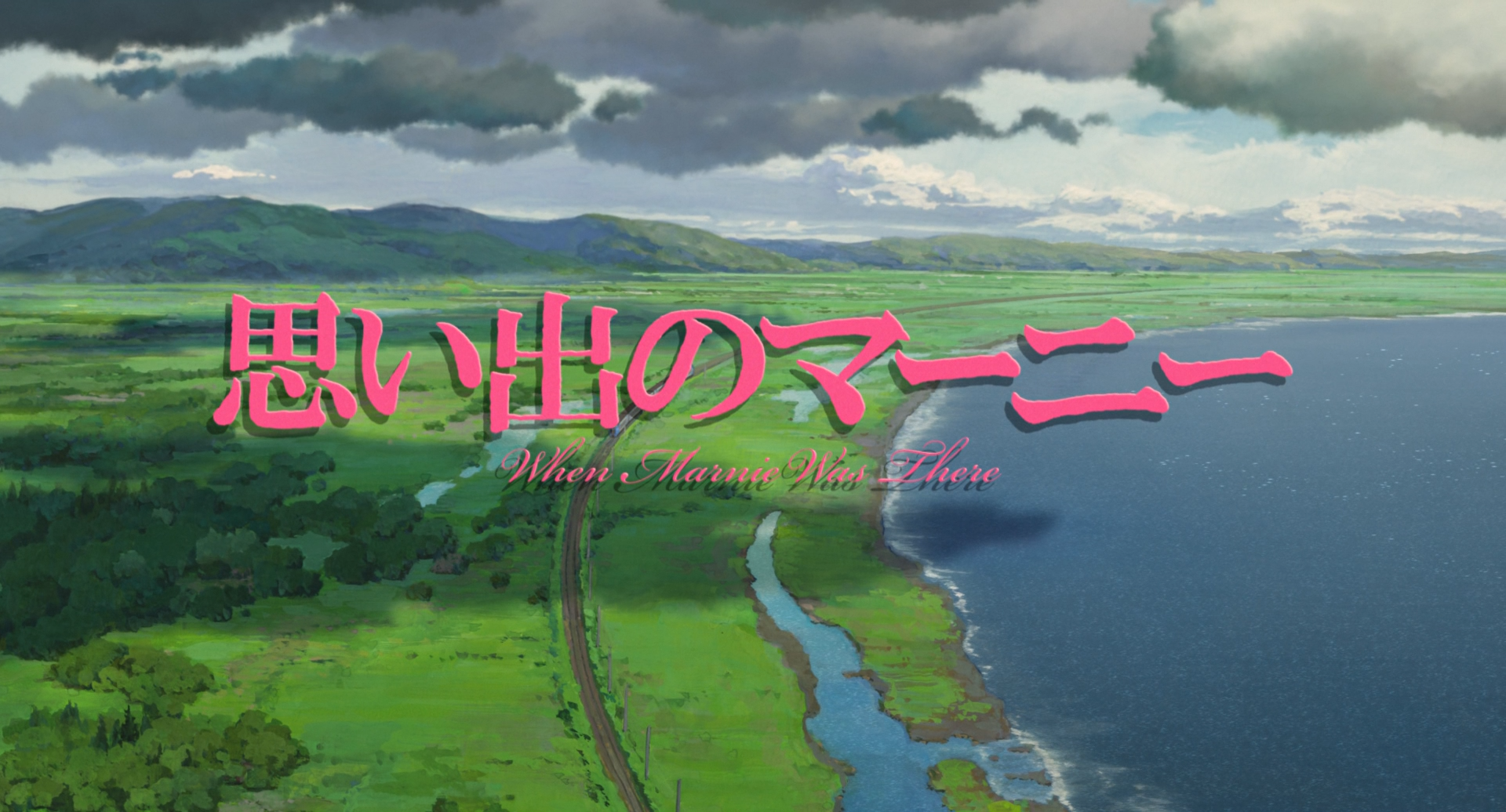 el recuerdo de marnie (XzDres, Yoru no Kousen, Unmei no Chikara)